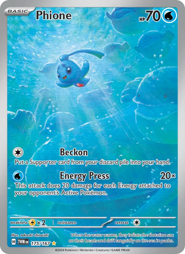 Phione 175 – Holo