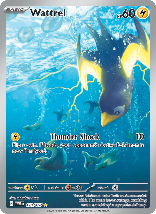 Wattrel 178 – Holo