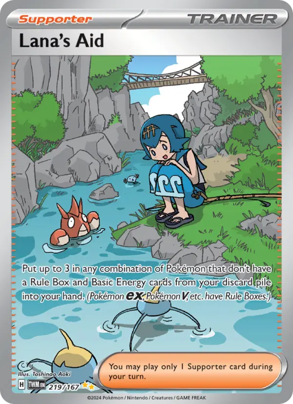 Lana's Aid 219 – Holo
