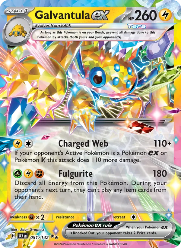 Galvantula ex 051 – Holo