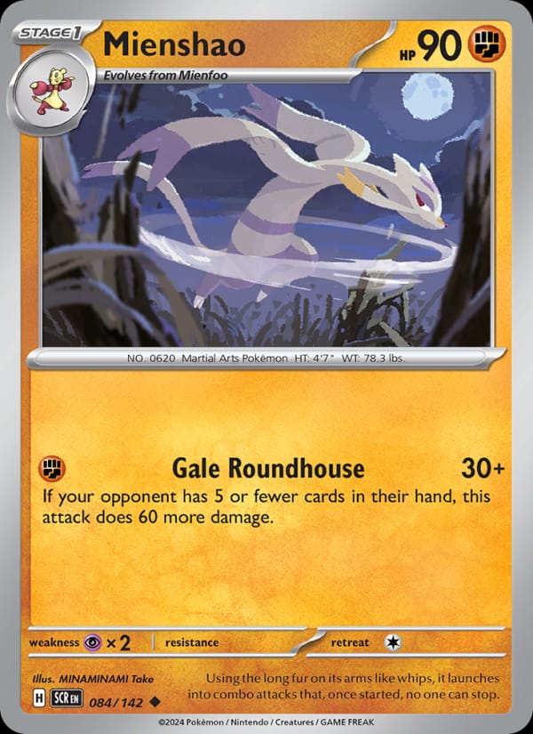 Mienshao 084/142