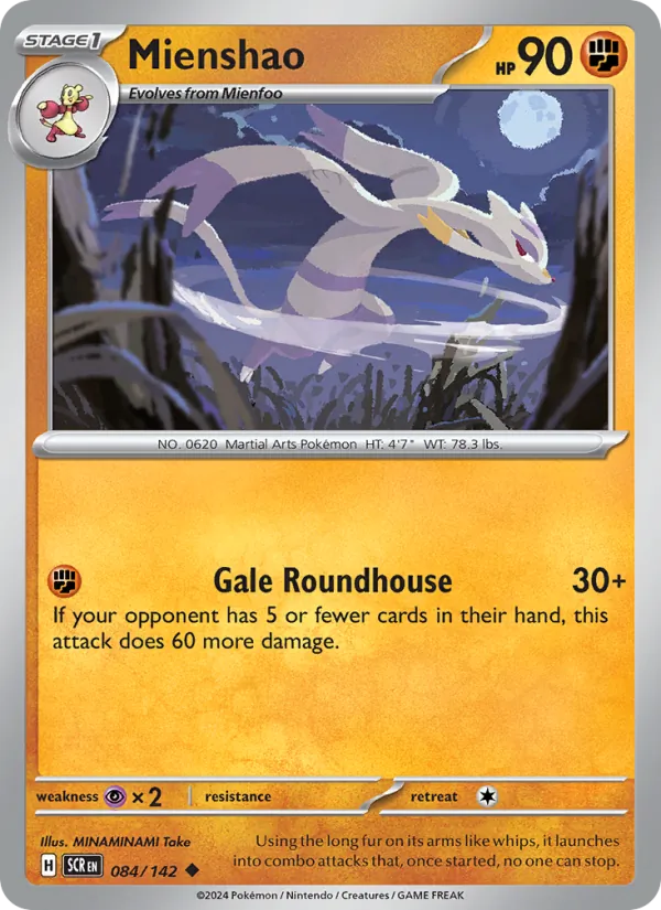 Mienshao 084 – Non-holo