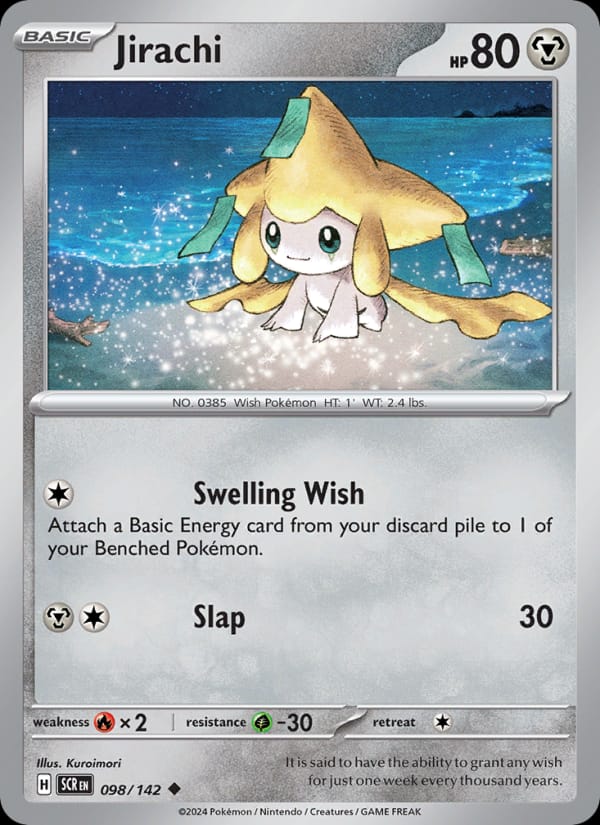 Jirachi 098/142
