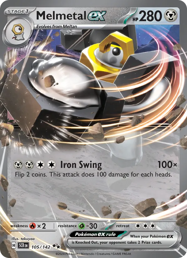 Melmetal ex 105 – Holo