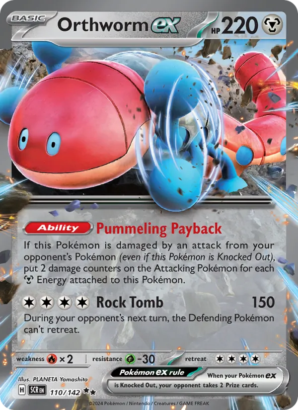 Orthworm ex 110 – Holo
