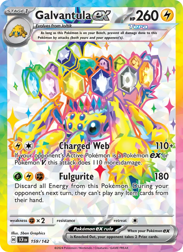 Galvantula ex 159 – Holo