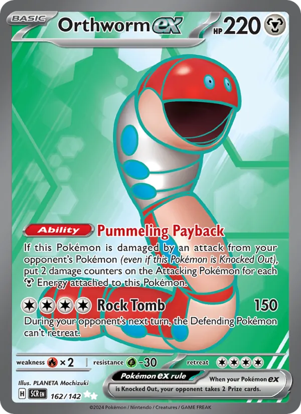 Orthworm ex 162 – Holo