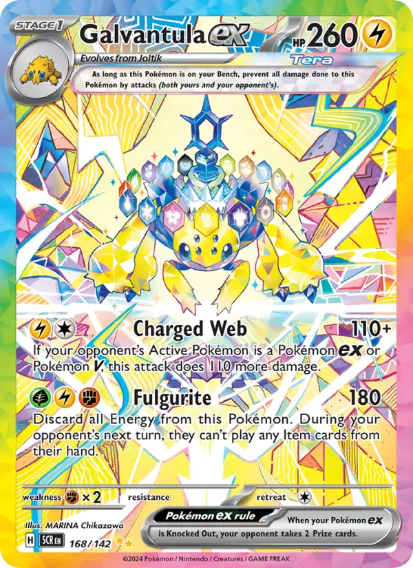 Galvantula ex 168 – Holo