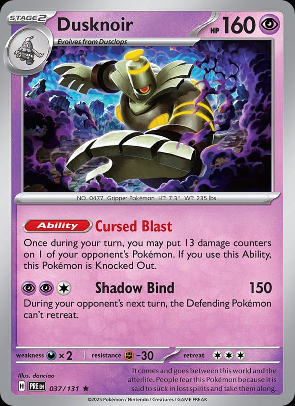 Dusknoir 037/131