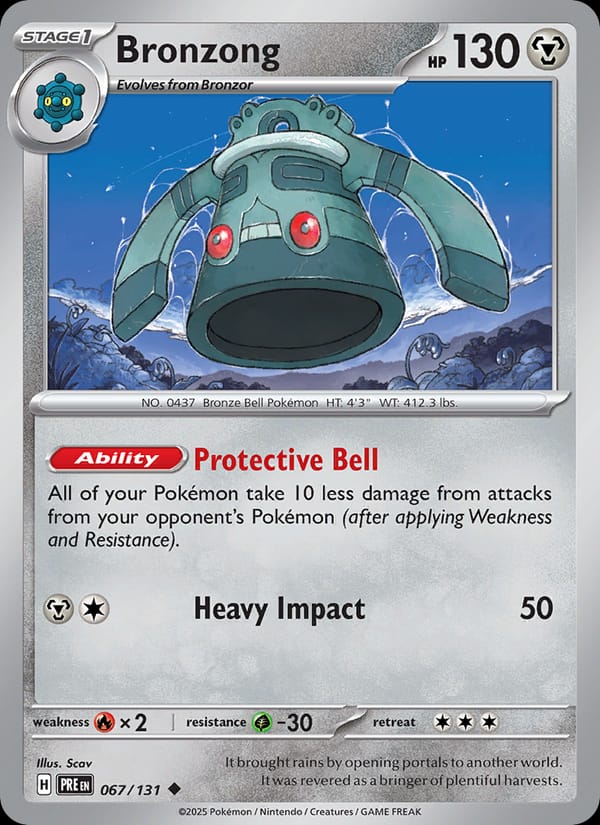 Bronzong 067/131