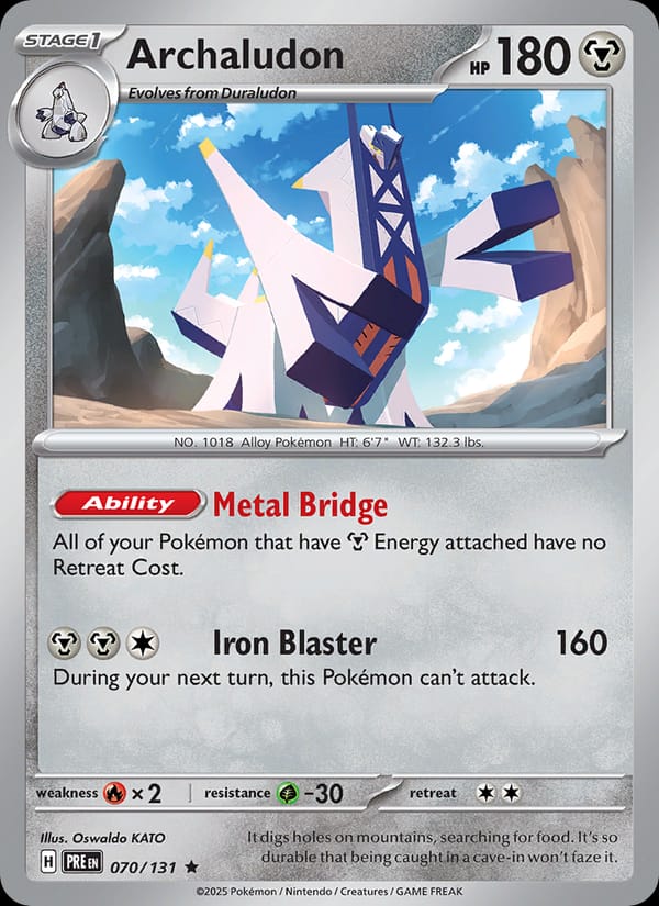 Archaludon 070/131