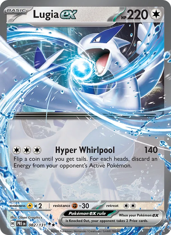 Lugia ex 082 – Non-holo