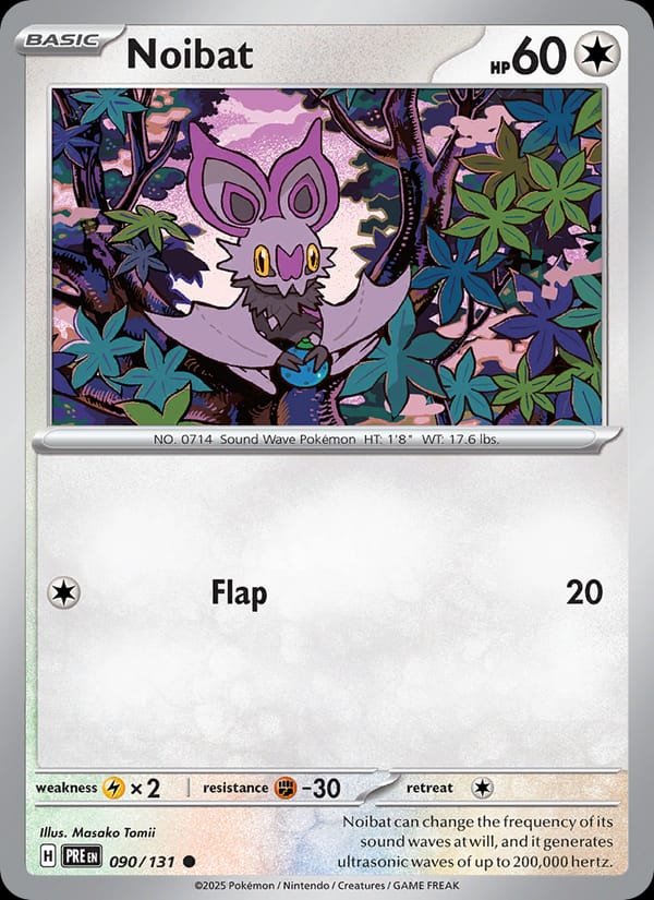 Noibat 090/131