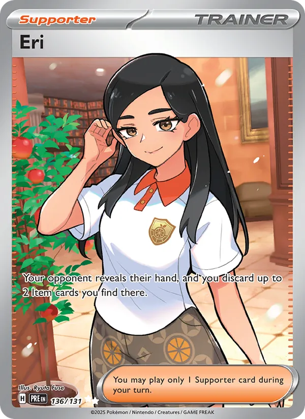 Eri 136 – Holo