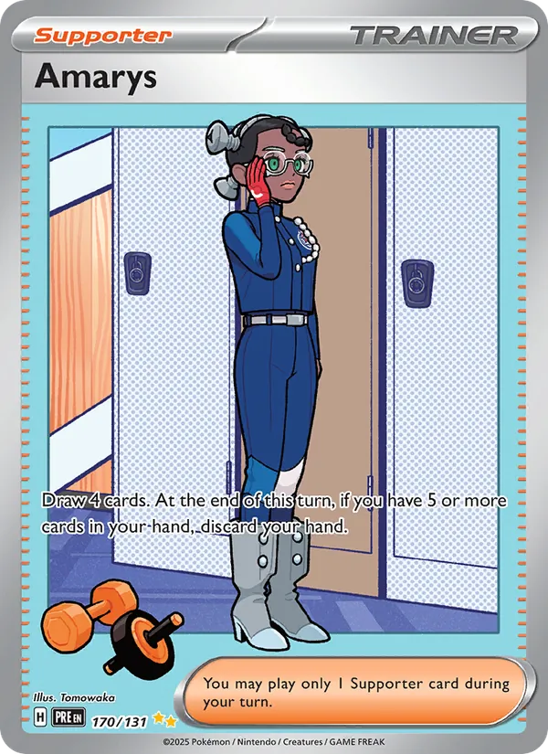 Amarys 170 – Holo