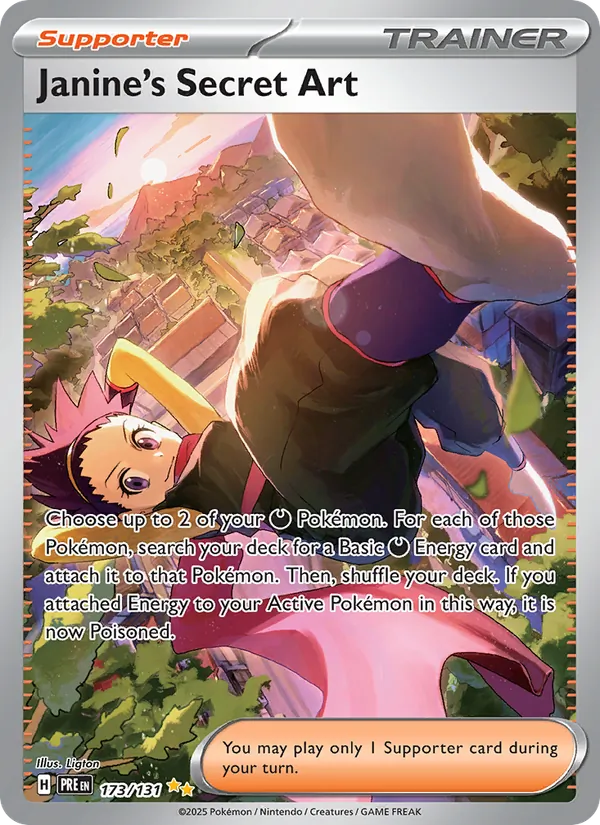 Janine's Secret Art 173 – Holo