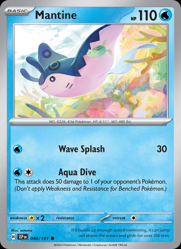 Mantine 040/191
