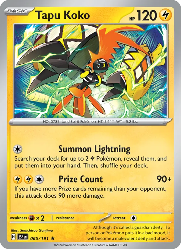 Tapu Koko 065 – Non-holo
