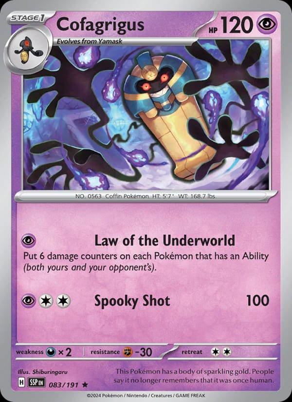 Cofagrigus 083/191