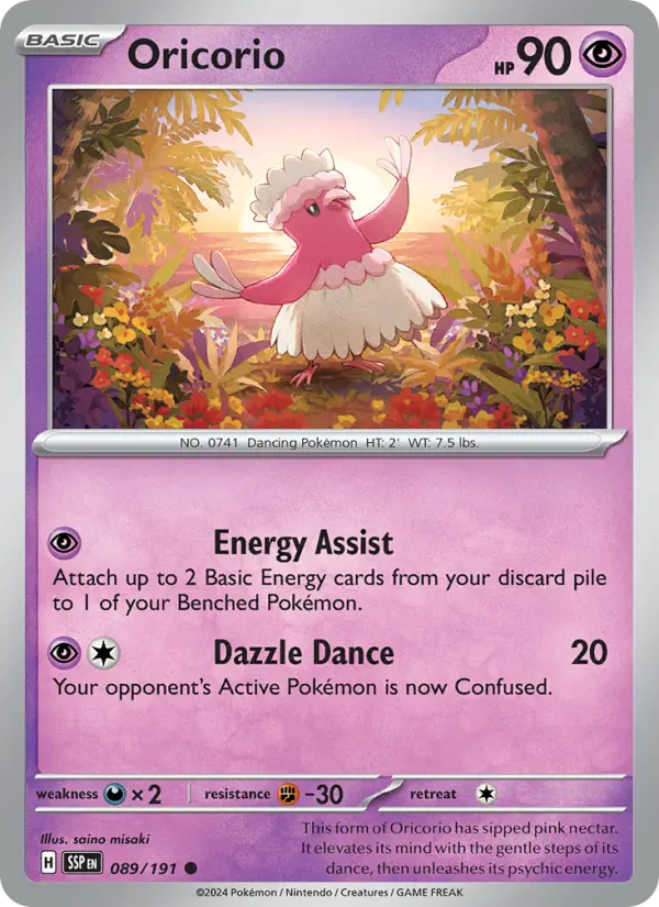 Oricorio 089 – Non-holo