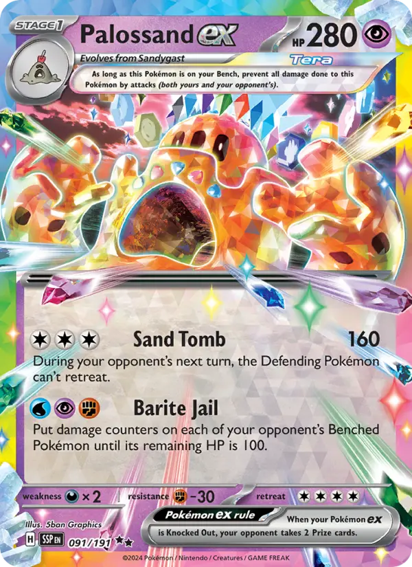 Palossand ex 091 – Holo