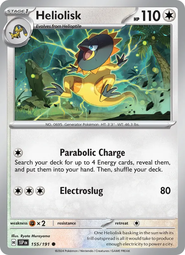 Heliolisk 155 – Non-holo
