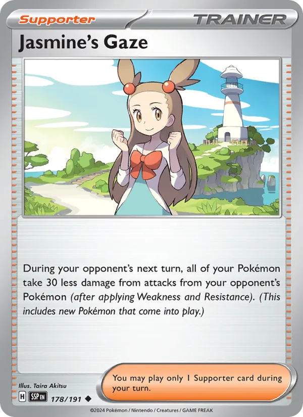 Jasmine's Gaze 178 – Non-holo