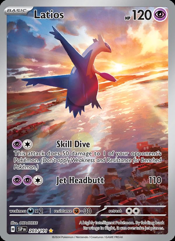Latios