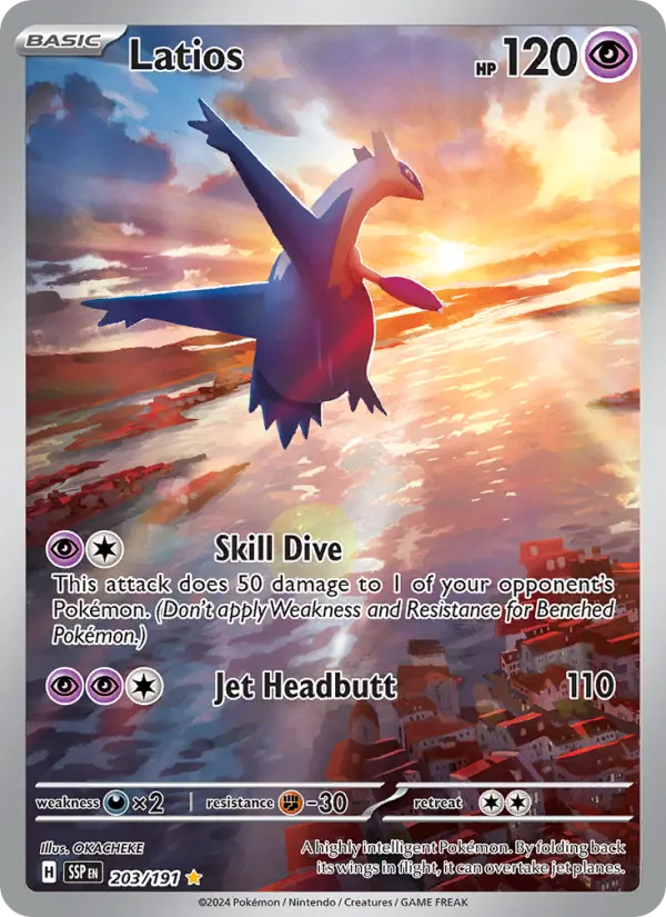 Latios 203 – Holo
