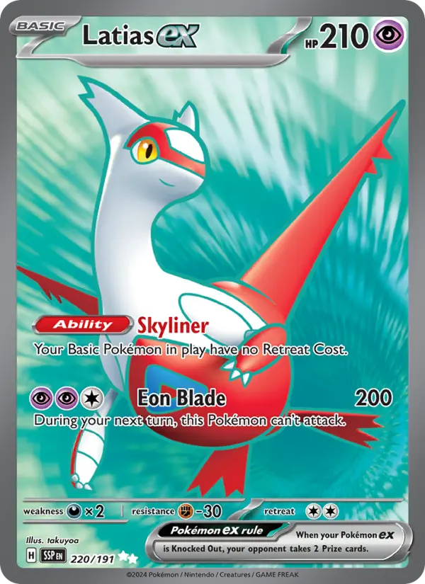 Latias ex 220 – Holo