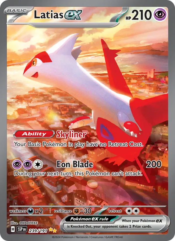 Latias ex 239 – Holo