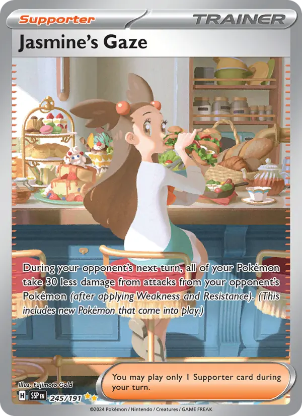 Jasmine's Gaze 245 – Holo
