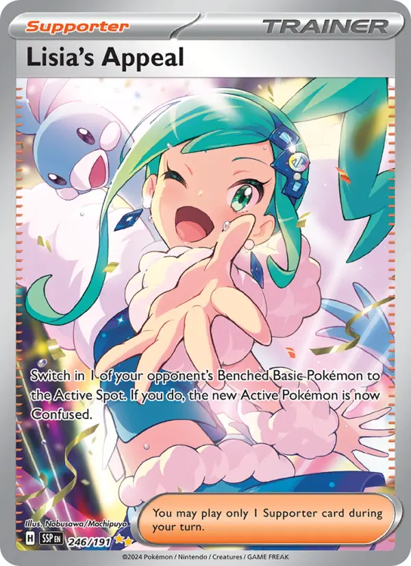Lisia's Appeal 246 – Holo