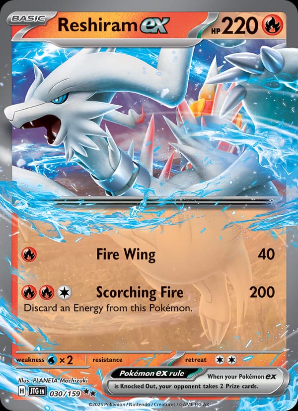 Reshiram ex 030/159