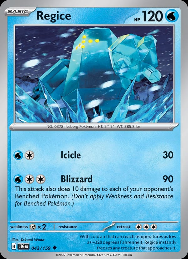 Regice 042/159