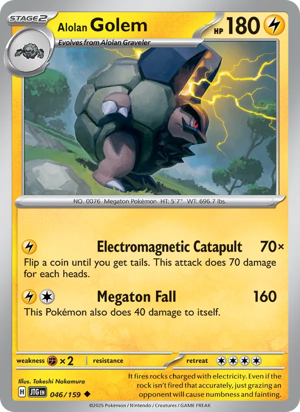 Alolan Golem 046 – Non-holo