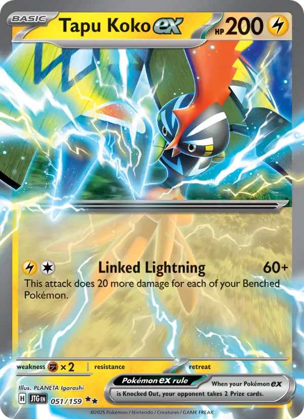 Tapu Koko ex 051 – Holo