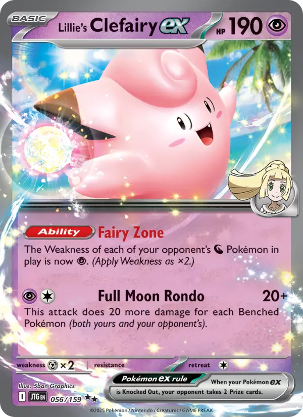 Lillie's Clefairy ex 056 – Holo