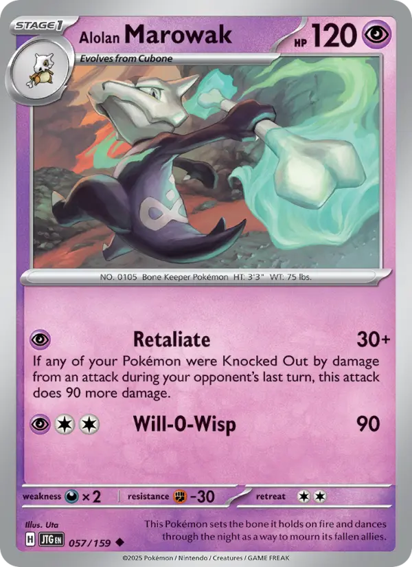 Alolan Marowak 057 – Non-holo