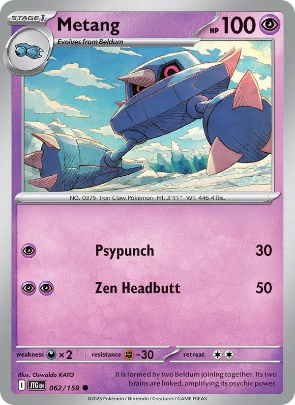 Metang 062 – Non-holo