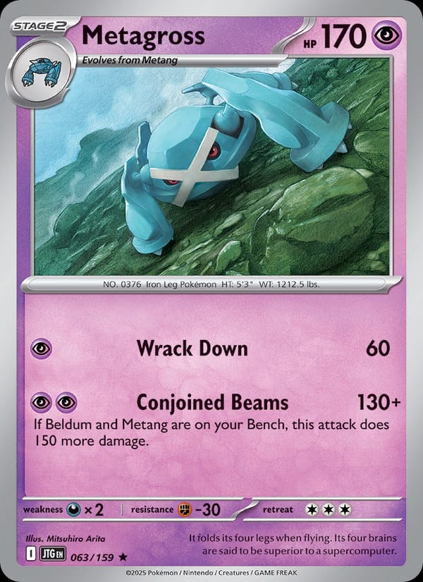 Metagross 063/159
