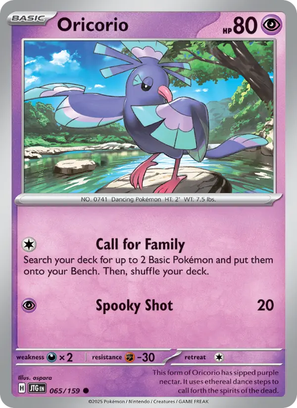 Oricorio 065 – Non-holo
