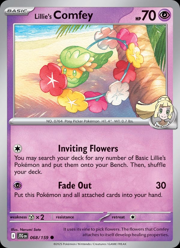 Lillie's Comfey 068/159