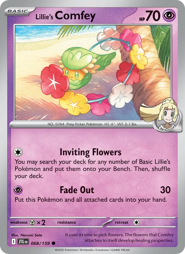 Lillie's Comfey 068 – Non-holo
