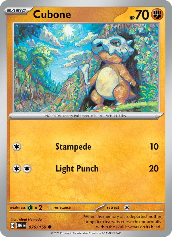 Cubone 076 – Non-holo