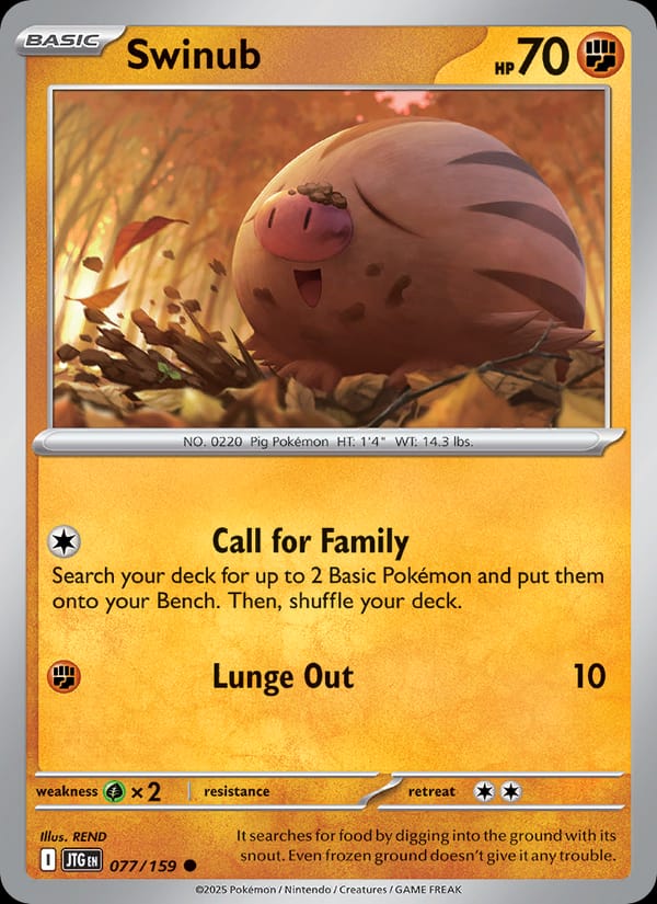 Swinub 077/159