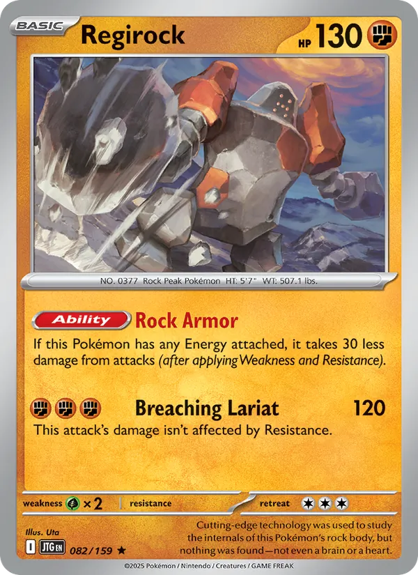 Regirock 082 – Reverse Holo