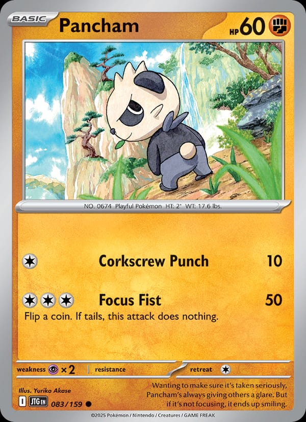 Pancham 083/159