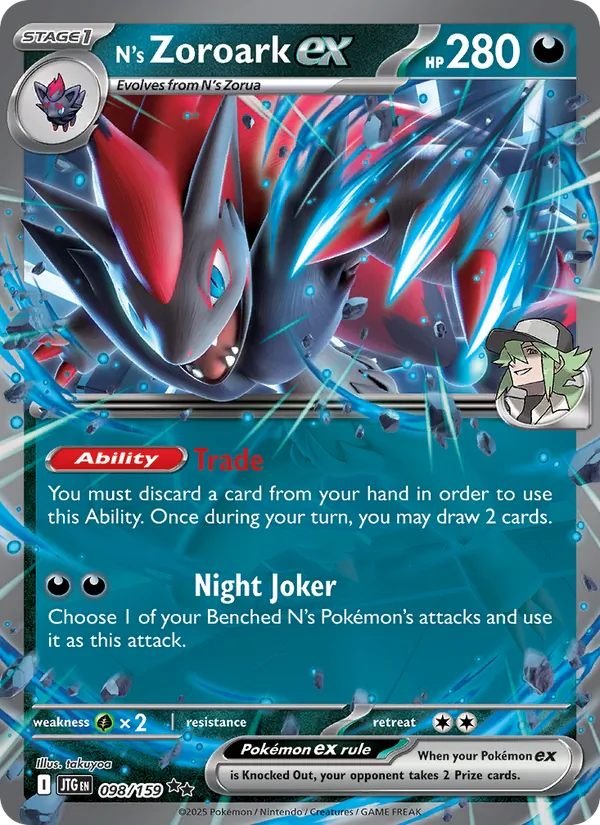 N's Zoroark ex 098 – Holo