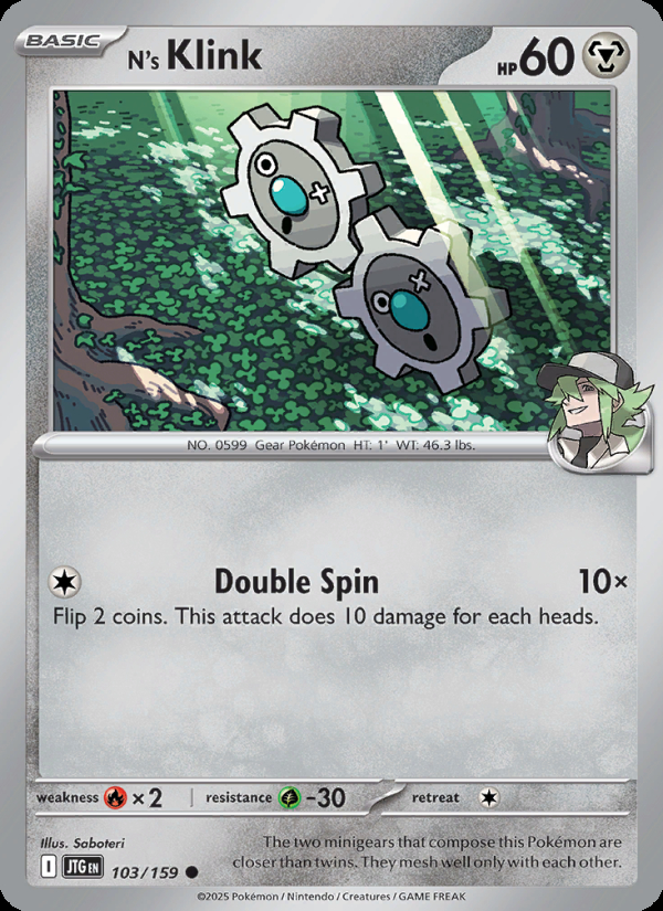 N's Klink